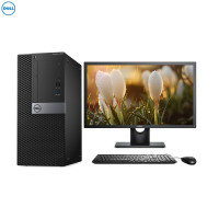 戴尔(DELL)商用Optiplex3050MT台式电脑 18.5英寸屏（i3-7100 8G 1T+128G 2G独）