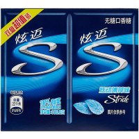 炫迈无糖口香糖炫动薄荷味2盒装56片