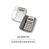 晨光(M&G) AEQ96754 标准型经典水晶按键电话机 白 HB