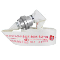 淮海 8-65-20型 PVC消防水带 消防水带消防器材 含接扣