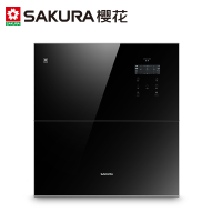 樱花（Sakura）嵌入式高温消毒柜ZTD110-A03 110L LED隐藏式显示，外置内藏式滑轨 二星级消毒柜