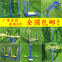 健伦(JEEANLEAN) 公园健身器材社区户外广场老年人体育用品小区室外运动路径 户外健身器材 9件套健身器材