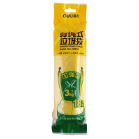 得力（deli） 18818家用办公垃圾袋 穿绳式可提垃圾袋