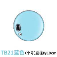 彩虹暖手器 TB21-CL