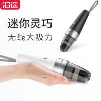 车载吸尘器车用无线充电强力大功率车内吸尘机汽车专用小型家两用V05-无线黑色