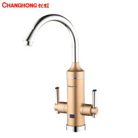 CKR-33AX金色下进水基础款