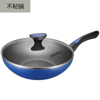 爱仕达新不粘煎炒锅CL26B2TG