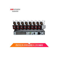 海康威视(HIKVISION)摄像头监控设备套装200万H.265编码带POE供电B12H 16路带6TB硬盘