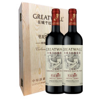 长城干红葡萄酒华夏葡园坡地小产区高级精选赤霞珠红酒750ml*2双支礼盒装