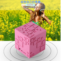 唯晟魔方蓝牙多功能音箱HY03028（kkl，起订量50件）