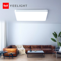 Yeelight极光智能LED吸顶灯卧室客厅现代简约新款长方形灯具灯饰现代简约手机遥控 米家app智能联动 极光pro版-支持小米AI控制