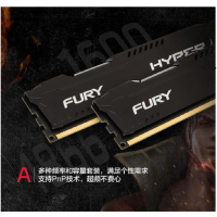 J金士顿 Fury系列DDR3 1600内存条16GB(8GBx2) （两个装）骇客神条台式机内存