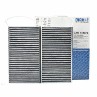 马勒（MAHLE）空调滤清器带碳LAK1358/S适用于别克GL8天尊2.4L 3.0L