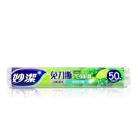 J 妙洁(MIAOJIE)保鲜膜 中长款免刀撕PE保鲜膜 30cm*30cm