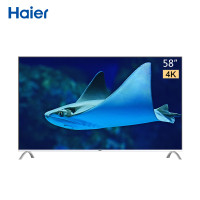 海尔电视(Haier)LU58D31