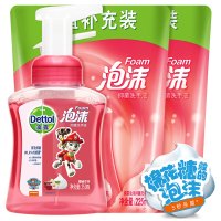 滴露泡沫抑菌洗手液汪汪队樱桃芬芳250ml+225ml*2