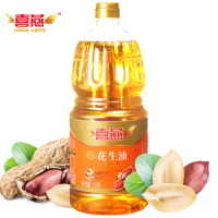 喜燕 特香花生油1.8L 食用油 植物油 食用油小瓶油
