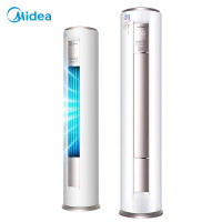 美的Midea3匹智行一级能效变频冷暖立柜式客厅圆柱空调柜机KFR72LWBP3DN8YYH200B139