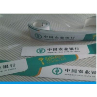 西玛 玻璃贴纸 农行定制 可定制款式 玻璃门贴 防撞贴