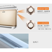 先锋 对流取暖器DF1603家用欧式快热炉 居浴两用 防水电暖气
