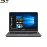 华硕（ASUS）商用笔记本电脑P5440 14英寸（i7-8565U 8G 1T 2G独显 高清屏）