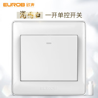 欧奔(EUROB)开关插座家用86型雅白色二三墙壁电源一开双控5五孔插座面板 一开单 86型S9弧面雅白开关插座