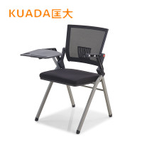 匡大办公家具办公椅洽谈椅KDY36 黑色