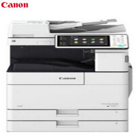 佳能(Canon)iR-ADV 4551 A3高速黑白数码复合机加鞍式装订+原装工作台