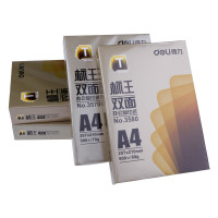 得力 标王 复印纸双面打印A4纸办公用品80克标王纯木浆 5包装
