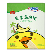 英氏（Engnice）米果滋泰国茉莉香米饼香蕉味50g
