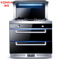 康佳(KONKA) KDD11 集成灶 天然气