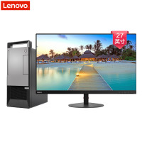 联想(Lenovo)扬天T4900v 商用台式电脑 27英寸屏（I5-8400 8GB 1TB 刻录 W10H）