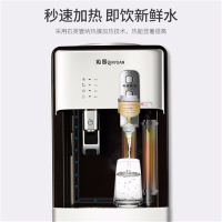 史密斯(A.O.Smith) 即热式饮水机家用立式 办公饮水器 冷热型YLD9582W 沁园（TRULIVA）