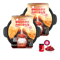 海底捞 腊味双拼煲仔风味方便米饭217g*2