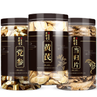 聚修堂 黄芪当归党参组合 750g