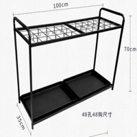 金穗慧采 0008 雨具雨伞收纳放置落地式放伞架子 48孔48钩黑色 单位：个