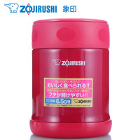 象印/ZOJIRUSHI 焖烧杯SW-EAE35 进口304不锈钢真空焖烧杯保温壶保温杯正品350ml 糖果红色