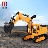 双鹰doubleeagle 儿童手动挖掘机大号勾机挖土机 E232-002