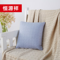 恒源祥礼业TDK1001-3星空灰全棉靠垫被 星空灰 灰色 40*40cm