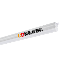 西顿照明T5支架 N2 4W 4000K 0.3米 白色