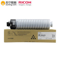 理光(RICOH) MP3554C型墨盒碳粉墨粉盒 适用2554/3554/3054/2555/3055 黑色