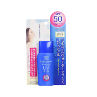 SHISEIDO 资生堂 专科矿泉水防晒乳SPF50 PA+++ 户外型 40毫升