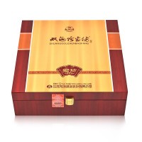 双沟 珍宝坊 君坊52度礼盒装（500ml+20ml）*2瓶 浓香型白酒