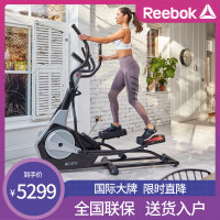 Reebok锐步椭圆机 智能家用健身房电磁控椭圆仪太空漫步机健身器材 椭圆机A6.0FD 专柜同款