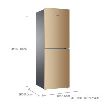海尔（Haier）BCD-221WDPT 221升风冷无霜两门冰箱 SK