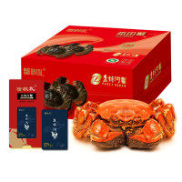 【礼券】蟹秋礼 盘锦大闸蟹河蟹 稻田大闸蟹 1398型 公：4.3-4.7两 母：2.8-3.2两 4对 海鲜水产