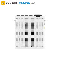 熊猫(PANDA)K70 扩音器 白色