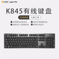 罗技(Logitech) K845机械键盘 游戏办公 红轴（920-009216）