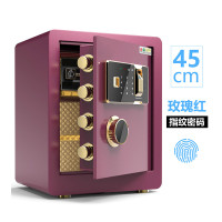 富和美(BNF)品质保险柜办公柜文件柜 保险柜 密码柜家用保险箱45cm保险柜 指纹密码玫红色