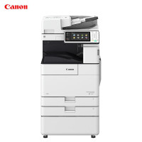 佳能(Canon) iR-ADV 4551黑白复印机（双面自动输稿器 纸盒加热器 内置装订处理器 分页装订处理器 工作台